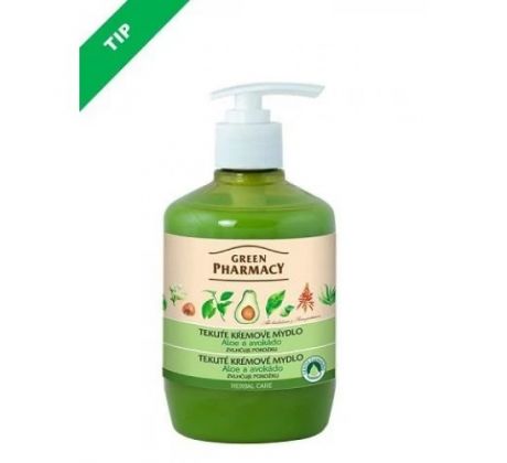Green Pharmacy tekuté krémové mydlo - zvlhčuje pokožku 460 ml - Aloe vera a avokádo